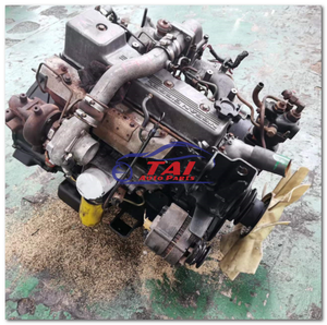 Accessoires automobiles, moteur diesel FD46T d'occasion, moteur complet pour Nissan Atlas - Product Image 5
