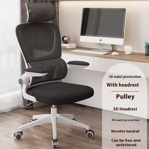 เก้าอี้สำนักงานมือ<span class=keywords><strong>สอง</strong></span>ตาข่ายแบบหมุนได้เก้าอี้สำนักงานพนักพิงแสนสบายใช้ในบ้าน - Product Image 6