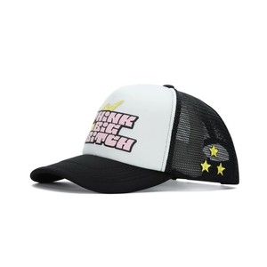 Gorra de Béisbol de Algodón Lavado Personalizada, Estructura Resistente y Duradera, Excelente Relación <span class=keywords><strong>Calidad</strong></span>-<span class=keywords><strong>Precio</strong></span>, para Uso Diario - Product Image 1