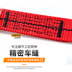 Camnal Safety <b>Belt</b> Double Hook Polyester Rope High Altitude <b>Work</b> Protection - Product Image 3