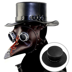 Máscara de Doctor de la Peste Estilo Steampunk de PU con Pico Largo, Regalo, Máscaras Retro para Cosplay, Accesorios para Disfraces de Fiesta y Carnaval - Product Image 1