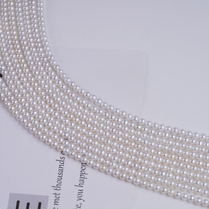 Perles d'eau douce naturelles plates de haute qualité 3-3,5 mm pour colliers DIY, bijoux faits à la main, produits semi-finis, vente en gros, Zhuji Blanc - Product Image 2