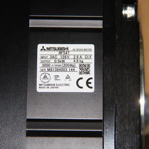 FANUC HF54T <b>Industrial</b> Spare Part <b>Industrial</b> Spare Part - Product Image 4