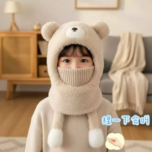 Kids Teddy <b>Bear</b> Hat With Scarf And Face Mask Khaki 54-56Cm Neck Protector For Warmth And Wind Protection - Product Image 1