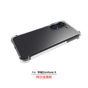 <span class=keywords><strong>Coque</strong></span> de protection transparente antichoc 360° mate et fine en TPU pour Asus <span class=keywords><strong>Zenfone</strong></span> <span class=keywords><strong>9</strong></span> - Product Image 5