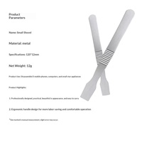 Spatule métallique à lame fine pour mélange de pâte à souder, outil de démontage d'écran LCD, barre de levier pour téléphone, tige de démontage Modèle A51