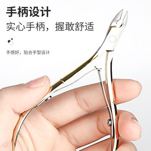 Cortacutículas profesional, cortaúñas de alta gama, removedor de cutículas, cortaúñas para uñas encarnadas, herramienta de cuidado de uñas de acero inoxidable - Product Image 3