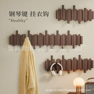 Piano Key Wooden Wall Coat Rack Wall Mounted For Entryway Living Room <b>Door</b> Hook Storage Shelf - Product Image 1