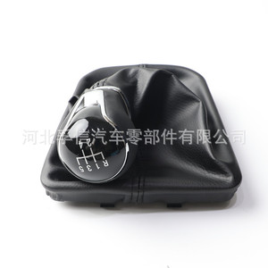 Pommeau de levier de vitesse Fuxin pour Seat Ibiza V KJ1 KJG, en plastique PU, numéro de pièce FX 1052 - Product Image 2