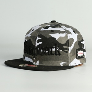 Custom Classic <b>Camo</b> Hip Hop High Quality Flat Bill Snapback <b>Caps</b> 6 Panel Baseball <b>Cap</b> Adjustable Flat Bill 3D Embroidery Patch - Product Image 4
