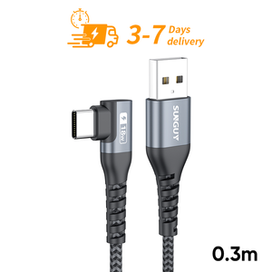Câble de charge rapide SUNGUY 0,3 m 18 W, câble de données USB C, nylon écologique, garantie 3 ans, logo personnalisé, câble multifonction - Product Image 1