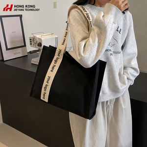 Promotional Large Capacity Women Ivory Beige Black Cotton Canvas Shoulder Gift <b>Tote</b> <b>Shopping</b> <b>Bag</b> with Handle Printing Logo - Product Image 3