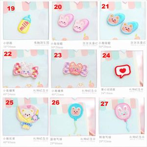 New Self Adhesive Embroidery <b>Cute</b> Cartoon Couples Furry <b>Bear</b> Rabbit Patch for DIY Hat Clothes Scarf Decoration - Product Image 6
