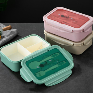 Lonchera de Plástico para Estudiantes LXM88 al por Mayor, Lonchera Rectangular Portátil para Niños, Fácil de Limpiar - Product Image 3