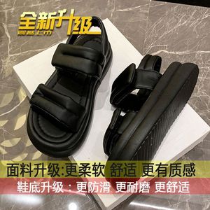Nouvelles Sandales de Plage pour Femme, Tendance Été 2025, Super Populaires, à Plateforme, Style Féerique, Roman26 - Product Image 6