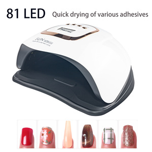 Lámpara UV para Secar Uñas con Pantalla LCD, Secado Rápido de Esmalte en Gel, Pegamento para Manicura y Pedicura, Equipo de Luz para Secado en Salón - Product Image 2