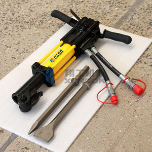 Martillo Hidráulico Amarillo con Punta de Acero de 20 mm para Romper Hormigón - Product Image 4