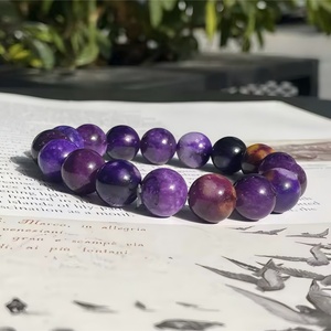 1 Radiant Green Quartz Crystal <b>Bracelet</b> With Prehnite Beads Elegant and Timeless Fine Jewelry Bangle Gemstone <b>Bracelets</b>: - Product Image 4