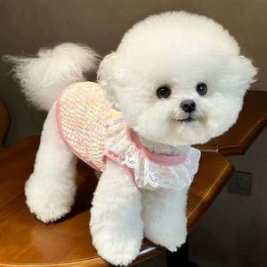 Pet Knitted Vest Floral Design Acrylic Fiber Cute Style For <b>Teddy</b> Bichon Frise <b>Small</b> Dogs Cats Spring Autumn Wear - Product Image 3