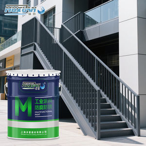 <span class=keywords><strong>Peinture</strong></span> anticorrosion <span class=keywords><strong>Peinture</strong></span> <span class=keywords><strong>pour</strong></span> portes et garde-corps en <span class=keywords><strong>fer</strong></span> durable Revêtement à haute adhérence, résistant à la rouille et aux intempéries <span class=keywords><strong>pour</strong></span> les surfaces métalliques - Product Image 1