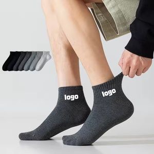 Calcetines de Tobillo para Hombre de Alta Calidad al por Mayor de Fábrica, Antibacterianos, Transpirables, Desodorantes, de Algodón, Deportivos, Casuales - Product Image 1