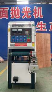 全自動赤外線補正機能付き平面金属研磨機（モーター380V 11.55kW）金属バリ取り機 - Product Image 6