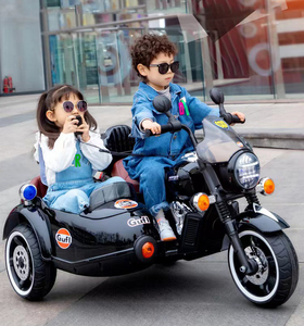 <span class=keywords><strong>Moto</strong></span> Elettrica per Bambini a Due Posti, Grande Dimensione, Batteria Ricaricabile, Motocicletta Elettrica per Bambini - Product Image 2