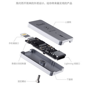 Qianli iDFU GO artefacto de arranque rápido ir directamente al modo de recuperación sin tedious 2,8 segundos - Product Image 4