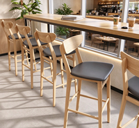 Tabouret de bar pivotant de style nordique moderne, structure en bois, revêtement en cuir PU, chaise haute pour îlot de cuisine, café, salon