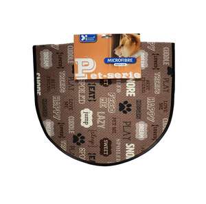 防水性と耐性プレースマット屋外旅行に適したシンプルなペット用プレースマット - Product Image 6