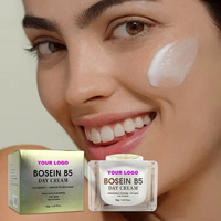 Crème de jour Finya/OEM BOSEIN, céramide, niacinamide, acide hyaluronique, hydratante, anti-âge, réparatrice, crème pour le visage