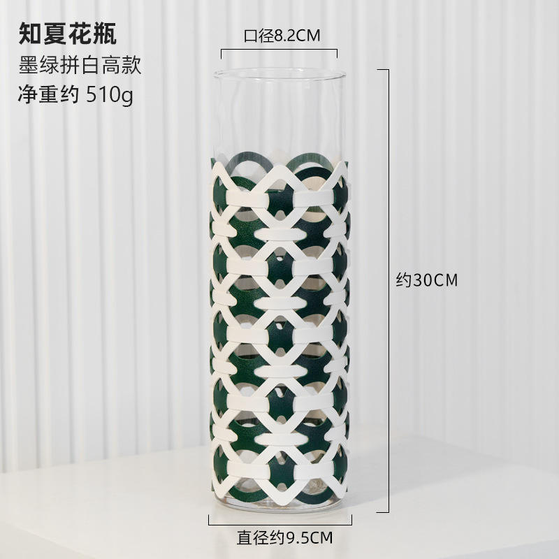 30ซม. สีเขียว