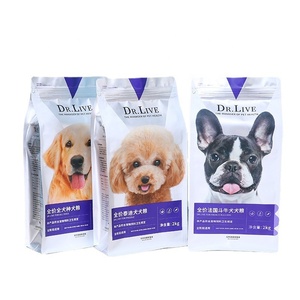 Tiernahrung Grade Dog Treats Reiß verschluss Paket Tiernahrung Taschen Mylar Bag Katzenfutter Verpackungs tasche
