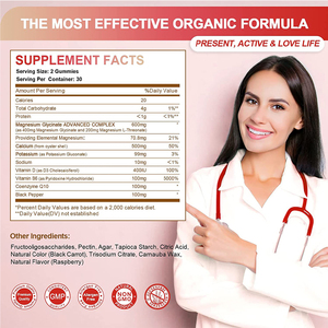 Complément alimentaire pour adultes OEM, gommes de glycinate de magnésium avec complexe de calcium et de vitamine D, soutien de santé de qualité supérieure - Product Image 4