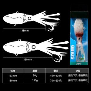 Señuelos <span class=keywords><strong>de</strong></span> pesca UV Glow 90g-250g <span class=keywords><strong>pulpo</strong></span> suave Calamar Wobbler cebo mar Vibra señuelo para lago pesca calamar Jigs - Product Image 2