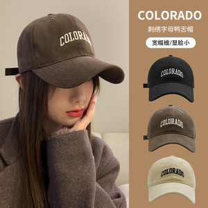 Chapeau en <span class=keywords><strong>S</strong></span> pour femme Ombre polyvalente pour le printemps et l'été Casquette de baseball Petit visage Lettres brodées Soft Top Duckbiunll Cap - Product Image 3