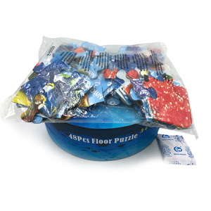 Campione gratuito personalizzato Design personalizzato e LOGO universale Standard animale cane <span class=keywords><strong>Puzzle</strong></span> giocattoli per bambini - Product Image 1