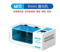 Séparation d'écran de machine laser Maant Xmini pour iPhone X-16PM support d'écran LCD de téléphone portable outils de verre de couverture arrière