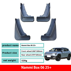 เหมาะสำหรับ Dongfeng Nammi <span class=keywords><strong>06</strong></span> BOX <span class=keywords><strong>06</strong></span> <span class=keywords><strong>VIGO</strong></span> 25+ ชุดบังโคลนพิเศษ อะไหล่ตกแต่งรถยนต์ - Product Image 2