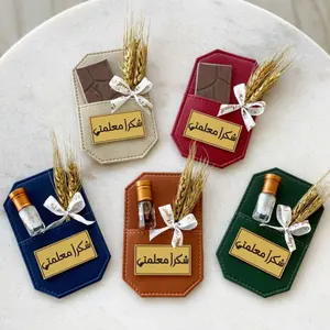 レザーホワイトマスクケースEidal-Adha Giveaway Chocolate Holder Oud Wood Pouch Candies Fragrance Oils Cover Promotion Gift for Her