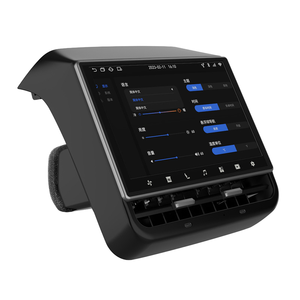 Hệ thống <span class=keywords><strong>Android</strong></span> Màn hình điều khiển giải trí phía sau 8,66 inch dành cho Tesla Model 3/Y AMD 26 Pin OBD Plug - Product Image 1