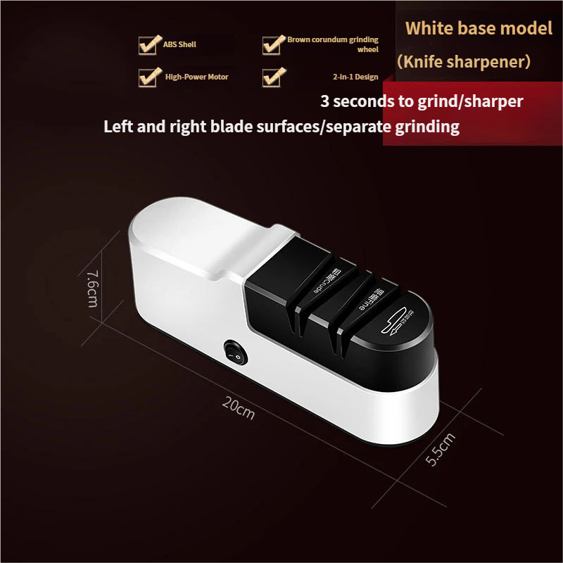 Afilador de cuchillos eléctrico versión básica en blanco y negro