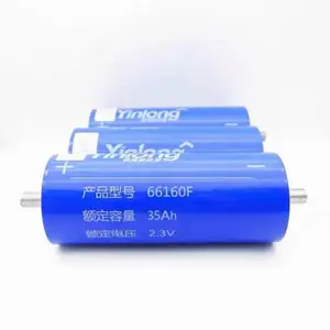 工厂促销银龙66160 2.3v 30ah 35ah 40ah 45ah锂氧化钛Lto电池