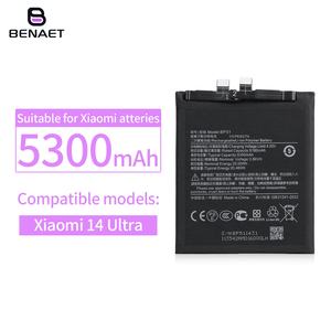 Batterie de remplacement originale pour téléphone portable BP51 Batterie rechargeable au lithium Batterie de remplacement pour Xiaomi 14 Ultra 5300MAH - Product Image 5