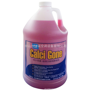 Calci Gone Scale Remover 3.78L pour le nettoyage des climatiseurs - Product Image 1