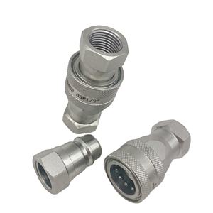 Conectores rápidos hidráulicos de alta calidad 1/2 BSP NPT Acoplador rápido hidráulico de acero al carbono 1/4 "NPT Acoplador rápido de" NPT - Product Image 1