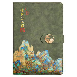 Set de Regalo Ejecutivo de Cuero para Portátil Huawei Thousand Miles, con Grabado Personalizado, Impresión y Diseño para el Año Nuevo Chino, Ideal para Reuniones de Oficina - Product Image 3