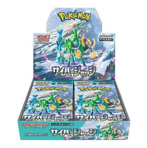 2026 Vendita all'ingrosso di carte Pokémon originali PTCG SV8a Sv6a Sv5a Sv6 Sv4k S12a Sv2d S8a Sv1a Sv4a Sv7 Sv7a Sv3 Edizione Giapponese - Product Image 6