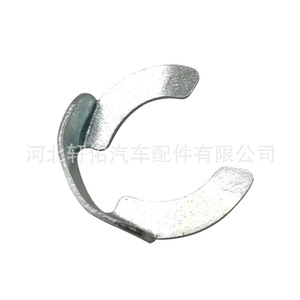 Clip de Fijación del Cable de la Palanca de Cambios Audi Volkswagen 1J0711280C para Touran Tiguan - Product Image 2