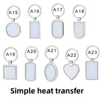 Porte-clés personnalisé en alliage de zinc style Asie du Sud-Est, ouvre-bouteille, vierge pour transfert thermique, pendentif par sublimation, motif LOGO DIY